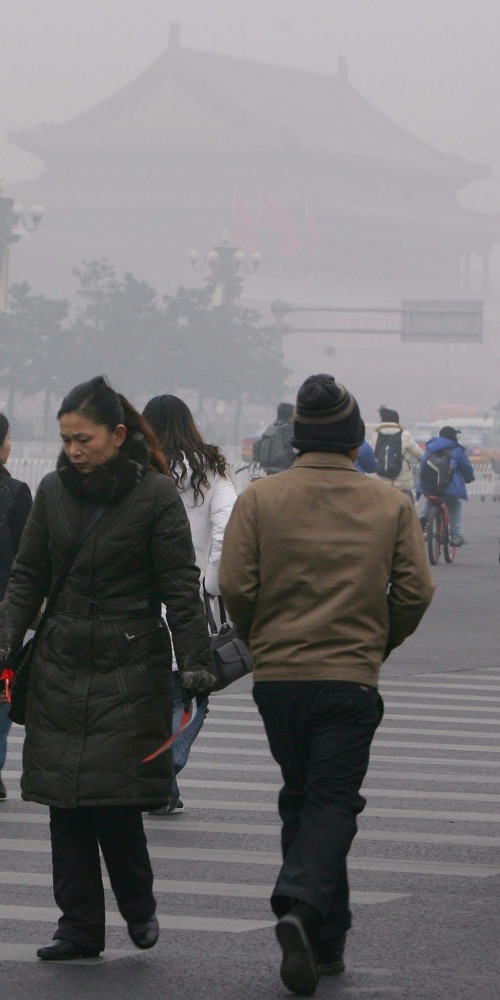 當代中國-當年今日-《中國應對氣候變化國家方案》發布