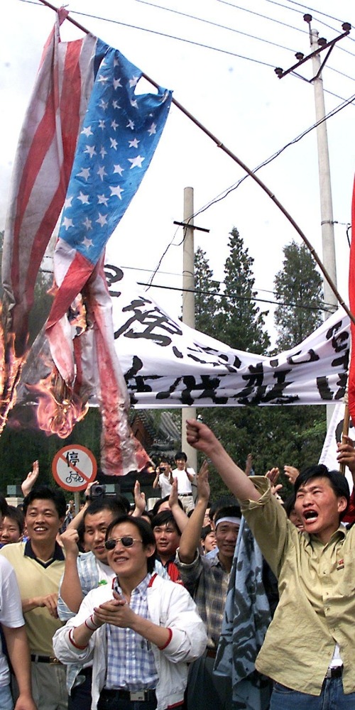 当代中国-当年今日-中国驻南斯拉夫大使馆遭美军轰炸