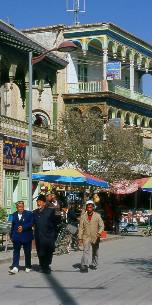 当代中国-当年今日-中央批准新疆喀什设立经济开发区