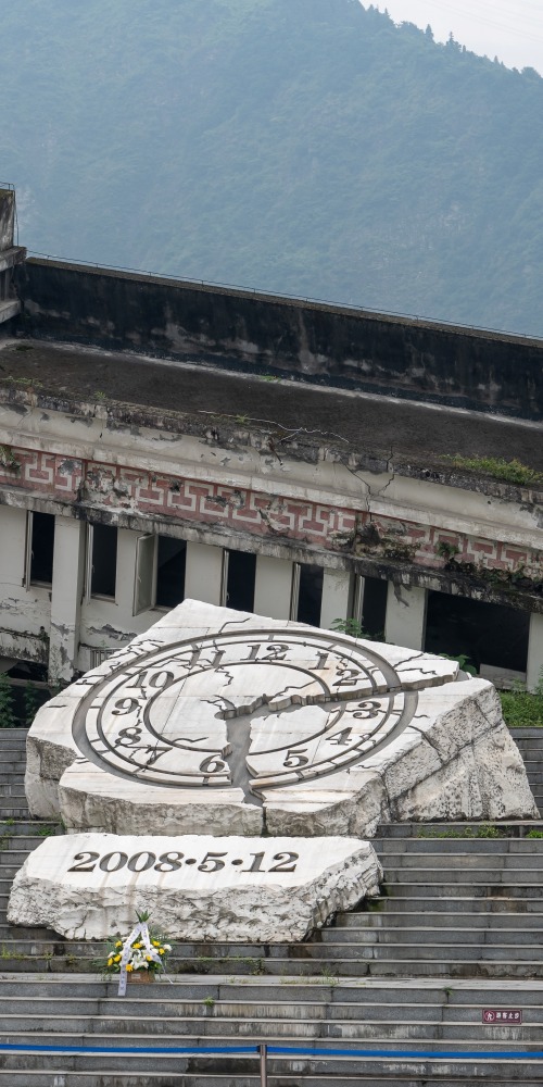 当代中国-当年今日-四川汶川县发生8.2级大地震