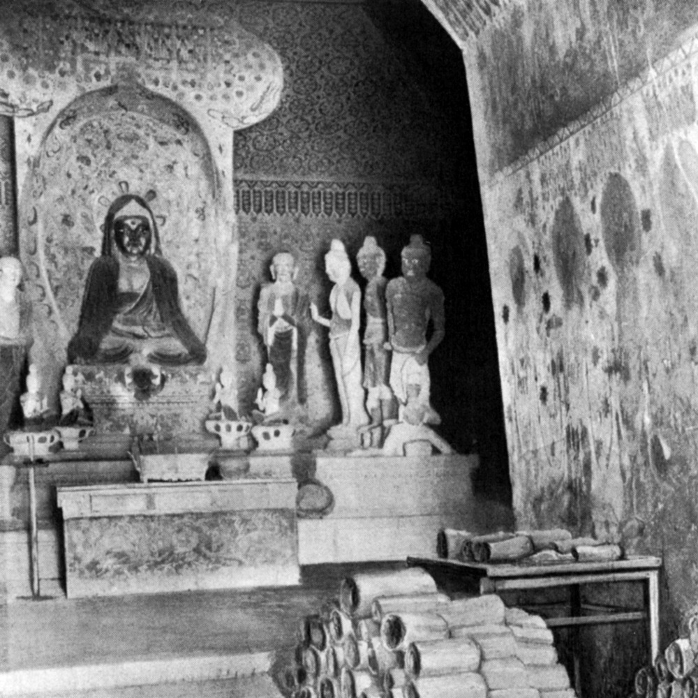 莫高窟藏经洞被发现| 当年今日| 通识中国| 当代中国