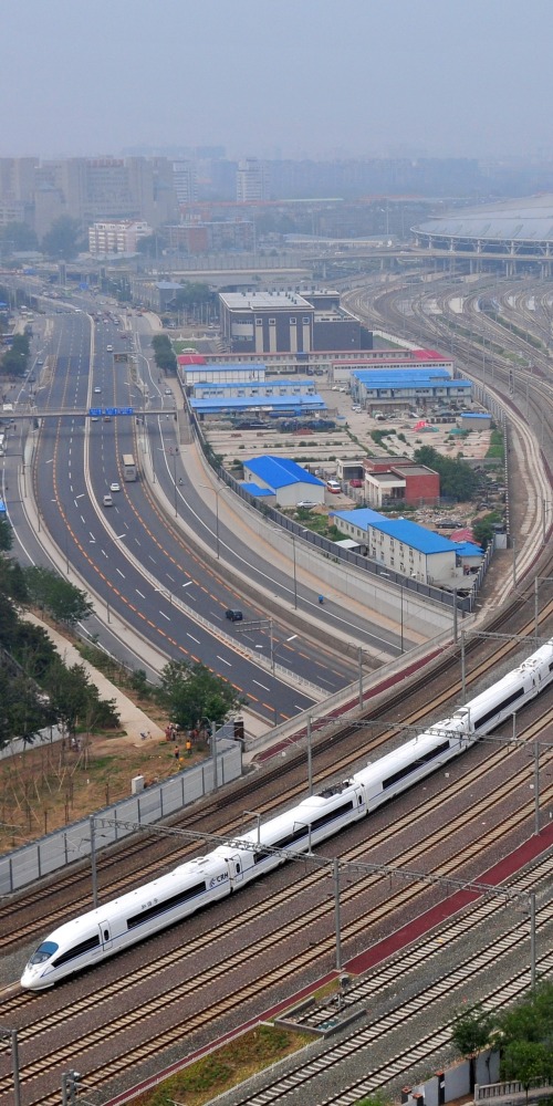 当代中国-当年今日-京沪高铁正式通车