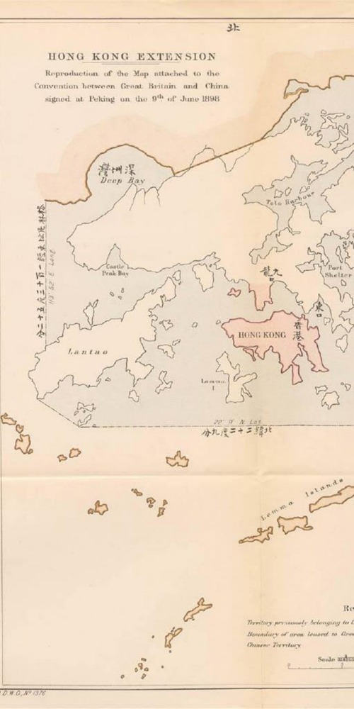 当代中国-当年今日-《中英拓展香港界址专条》在北京签订