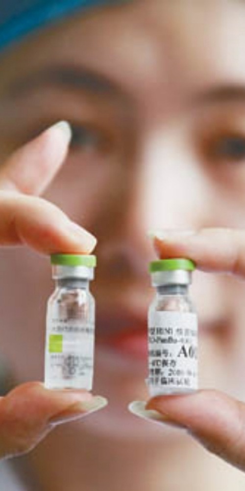 Contemporary China - On this Day - Domestic H1N1 influenza vaccine officially launched mass production