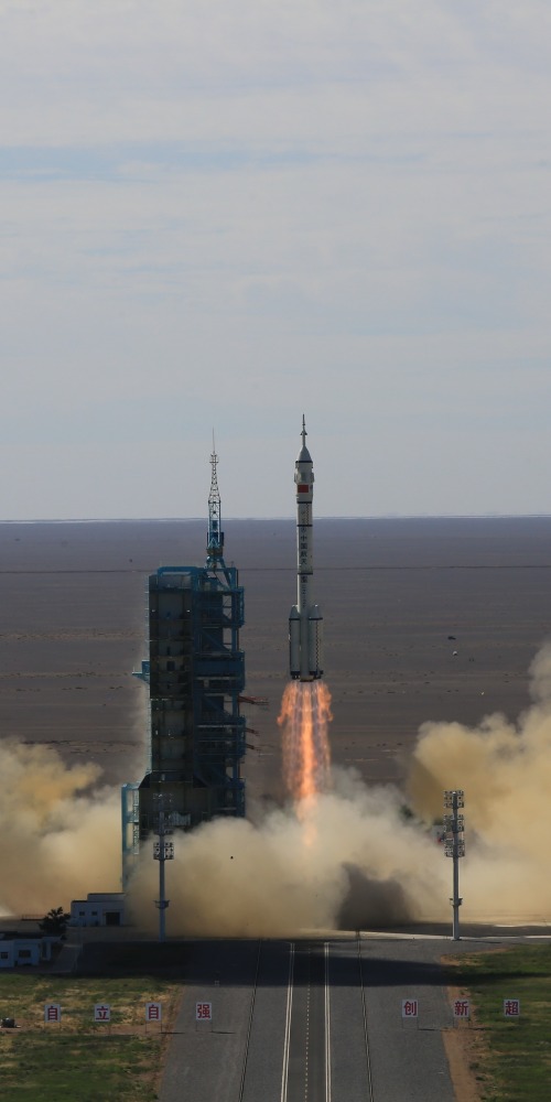 Contemporary China - On this day in history - Launch of Shenzhou-12, Chinese Space Station welcomes its first visitors 