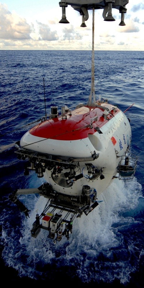 Contemporary China - On This Day - The 'Jiaolong' Manned Submersible Sets a New World Record