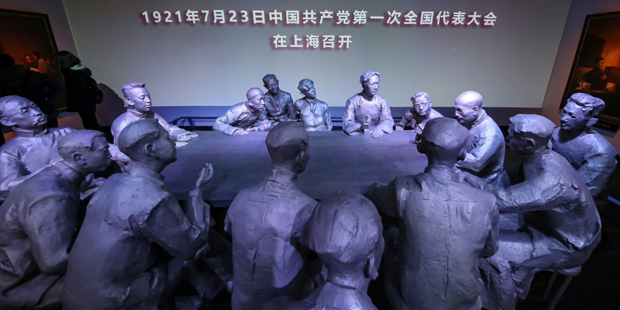 中国共产党“一大”召开 | 当年今日 | 通识中国 | 当代中国
