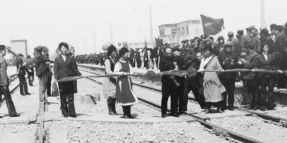 當代中國-當年今日-青藏鐵路一期通過驗收交付使用