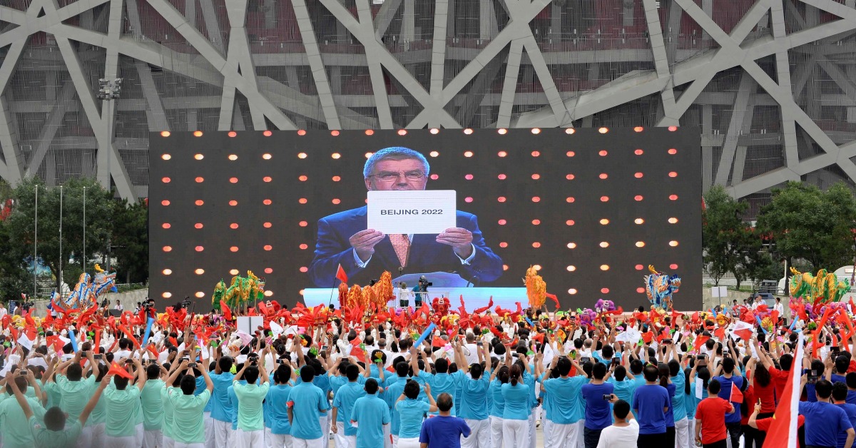 當代中國-當年今日-北京、張家口成功申辦冬季奧運會