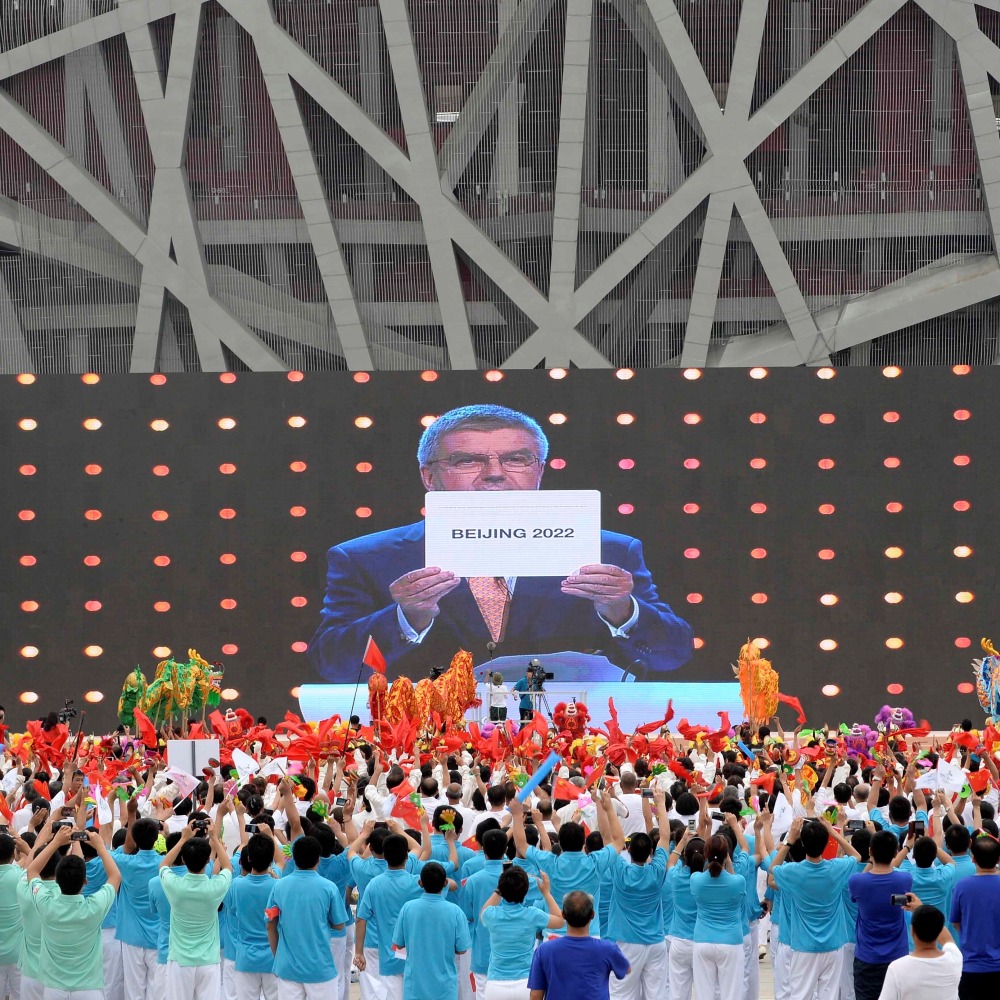 當代中國-當年今日-北京、張家口成功申辦冬季奧運會