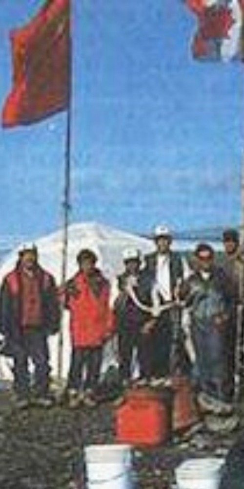 当代中国-当年今日-中国科考人员首次踏足北极