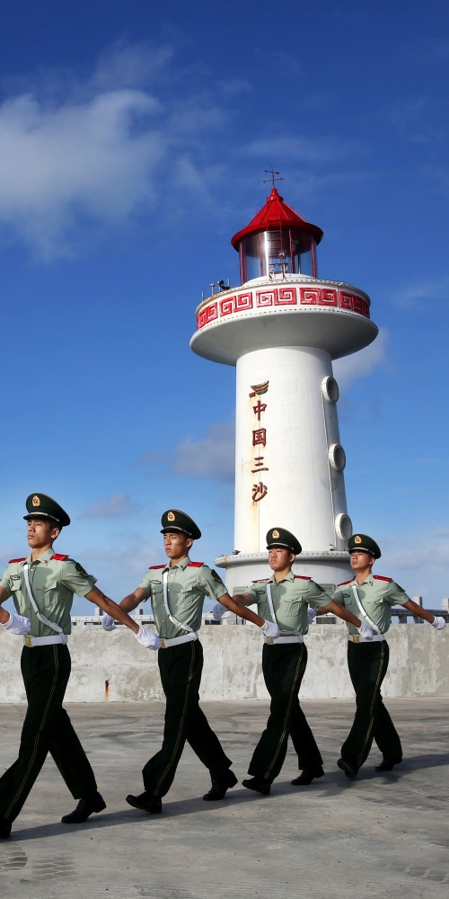 当代中国-当年今日-中国发表南海主权权益声明