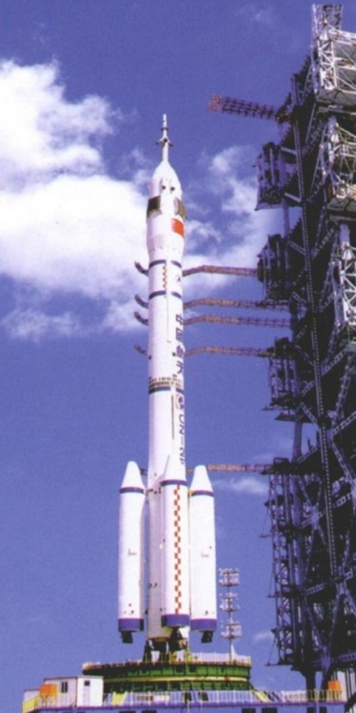 Contemporary China - On this day - Successful test launch of Long March 2 Bundled Transport Rocket