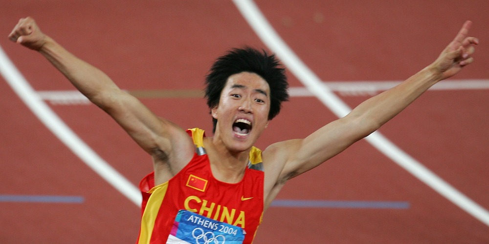 劉翔奪得奧運金牌