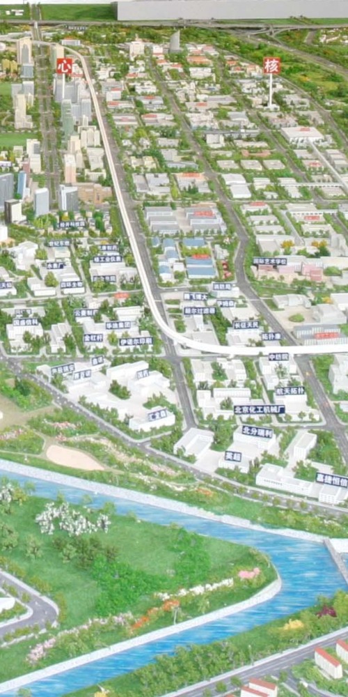 北京经济技术开发区规划模型