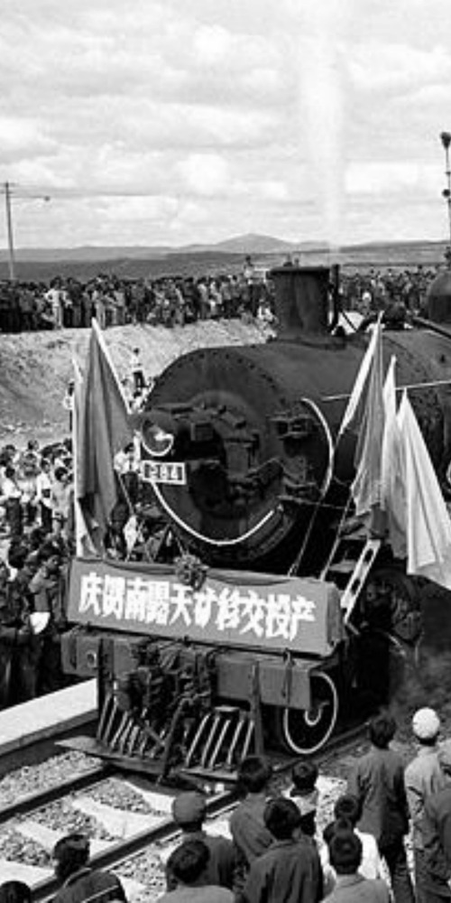 霍林河南露天煤礦