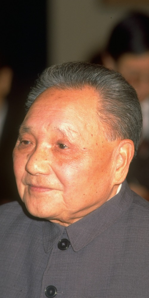 邓小平