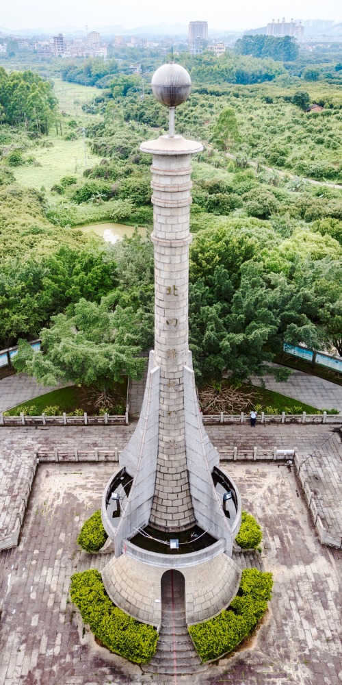 广州北回归线塔