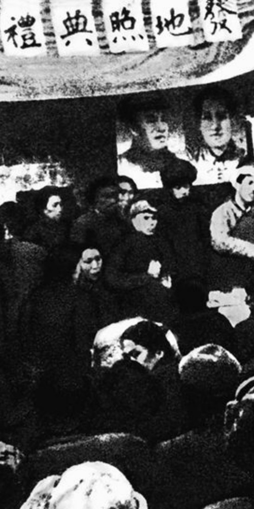 當代中國-當年今日-中國首次實現財政收支平衡