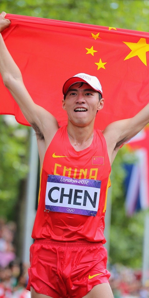 Contemporary China - On this Day - Chen Ding Won China's First Olympic Gold Medal in Race Walking History