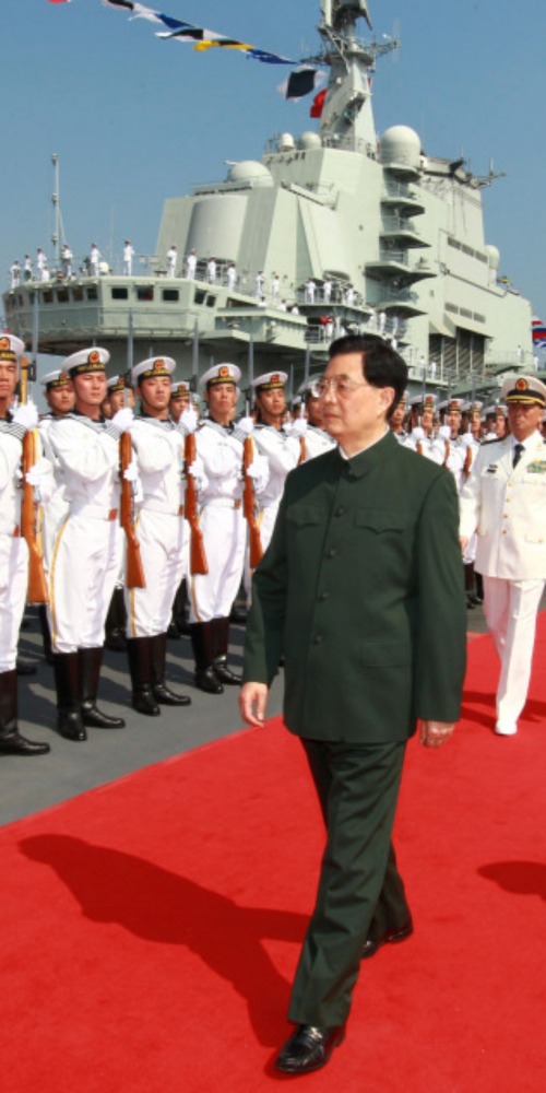 The Liaoning was delivered to the Navy