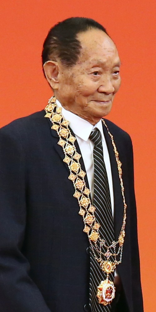 国家勋章