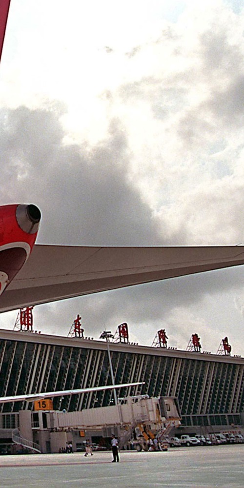 Shanghai Pudong Airport 