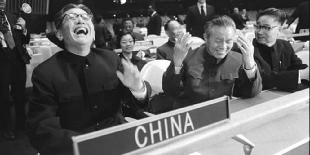 中華人民共和國恢復聯合國合法席位
