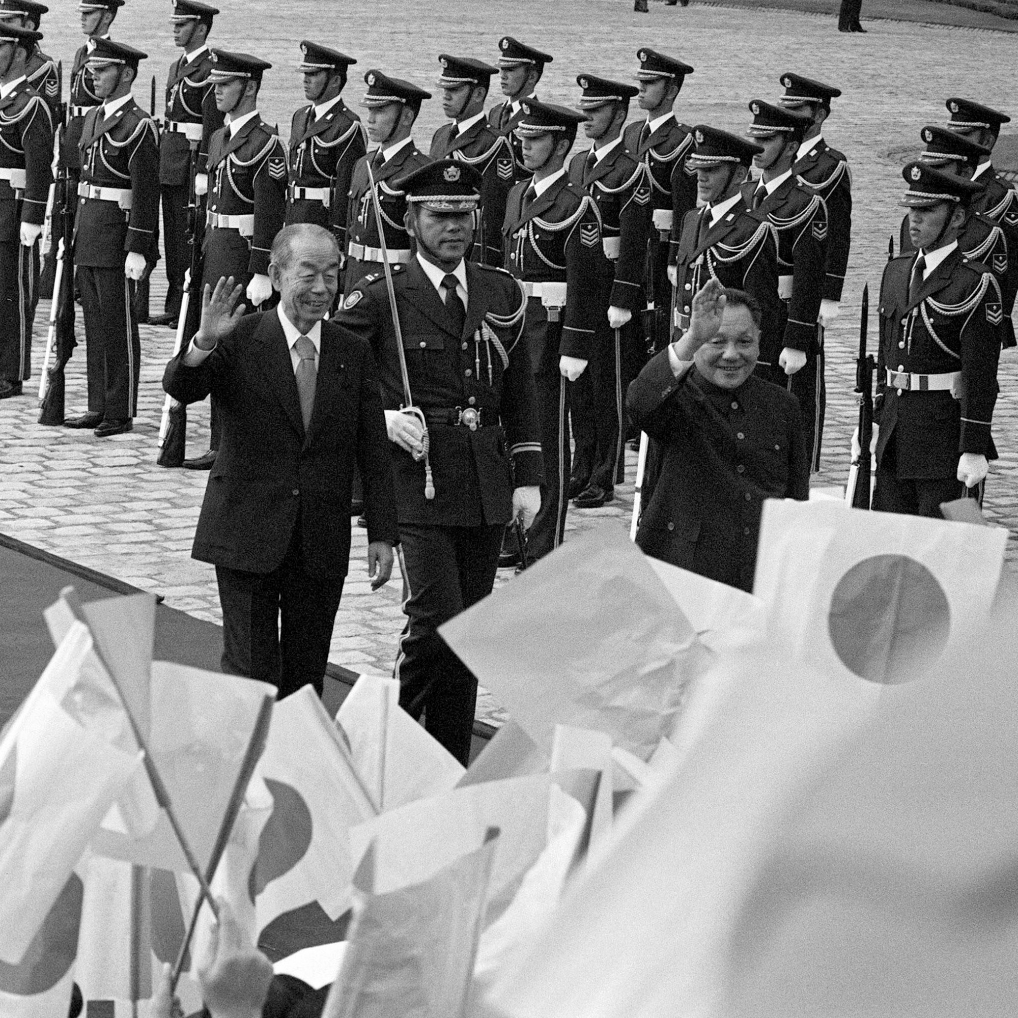 Deng Xiaoping's visit to Japan | Today in History | Fun Fact | Our ...