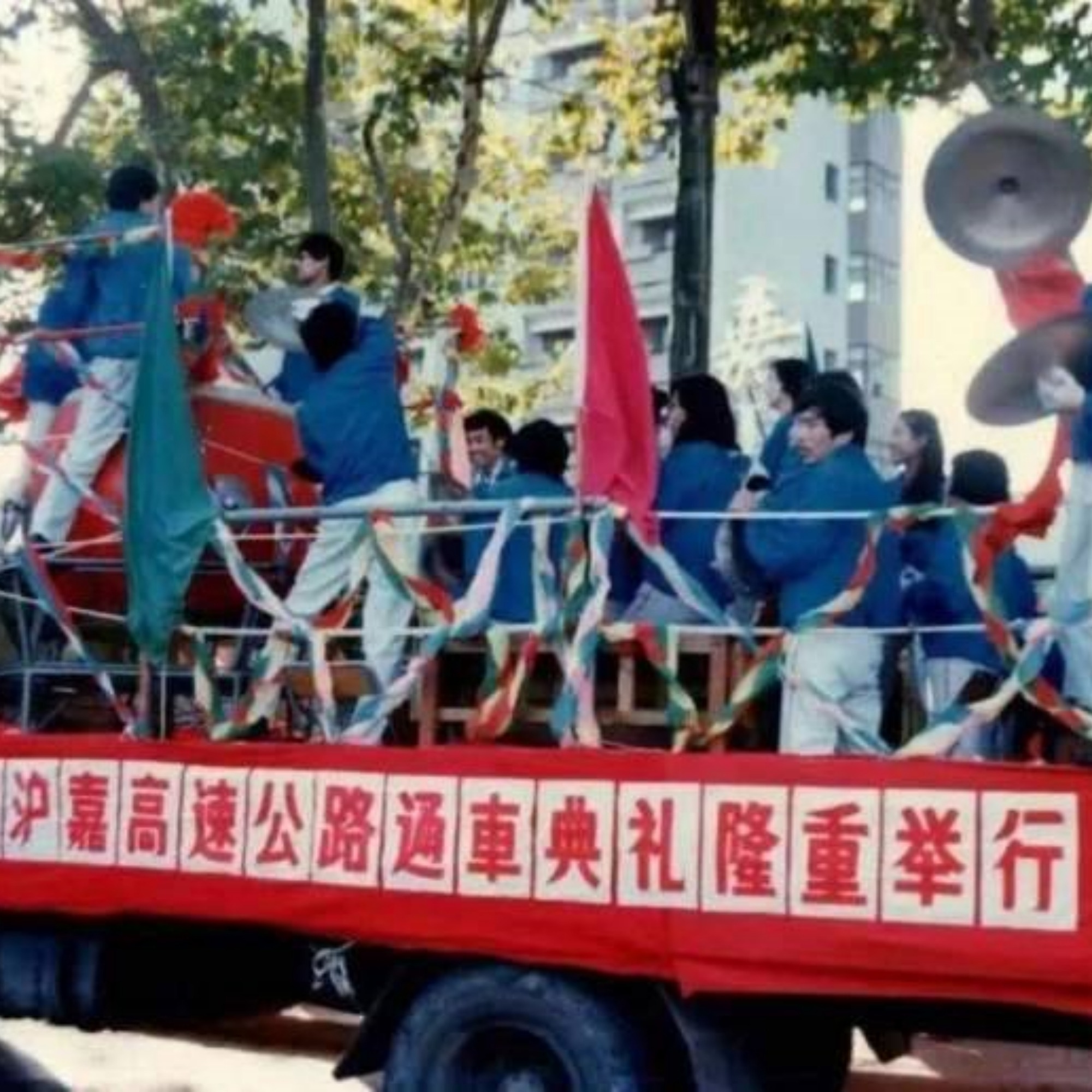 华裔科学家崔琦获诺贝尔物理学奖 | 当年今日 | 通识中国 | 当代中国