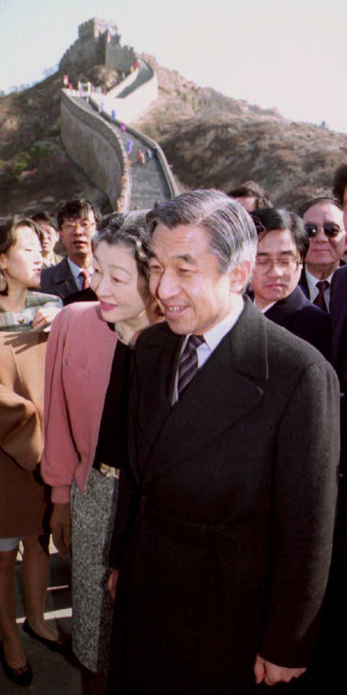 明仁天皇訪問中國