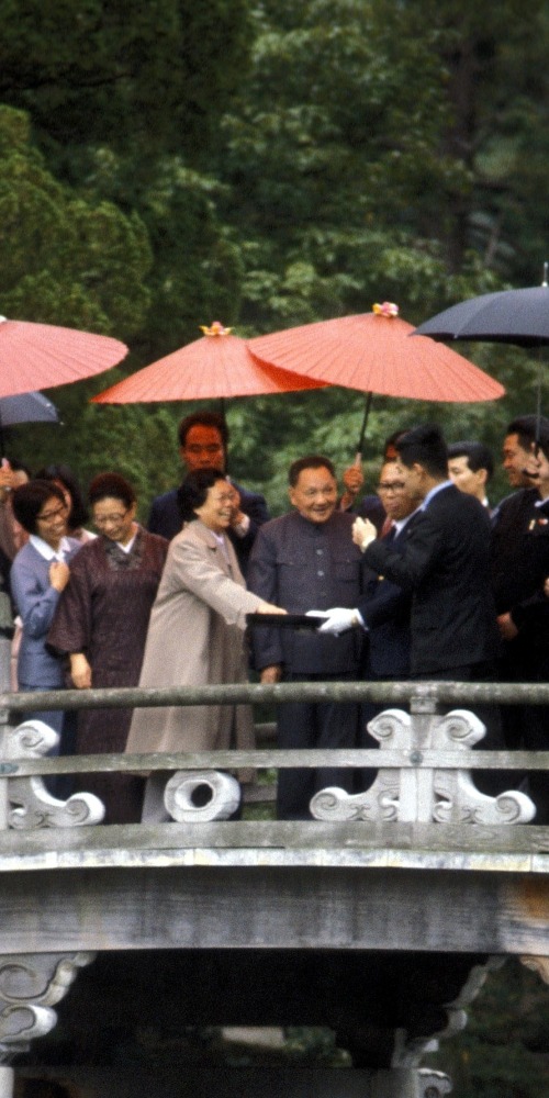 鄧小平訪問日本