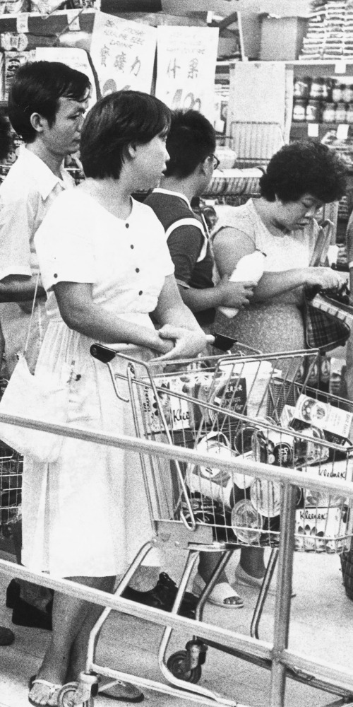 Linked Exchange Rate 