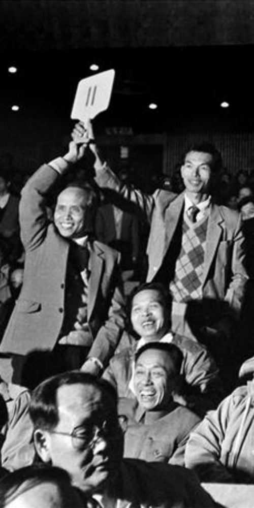 New China's first land auction