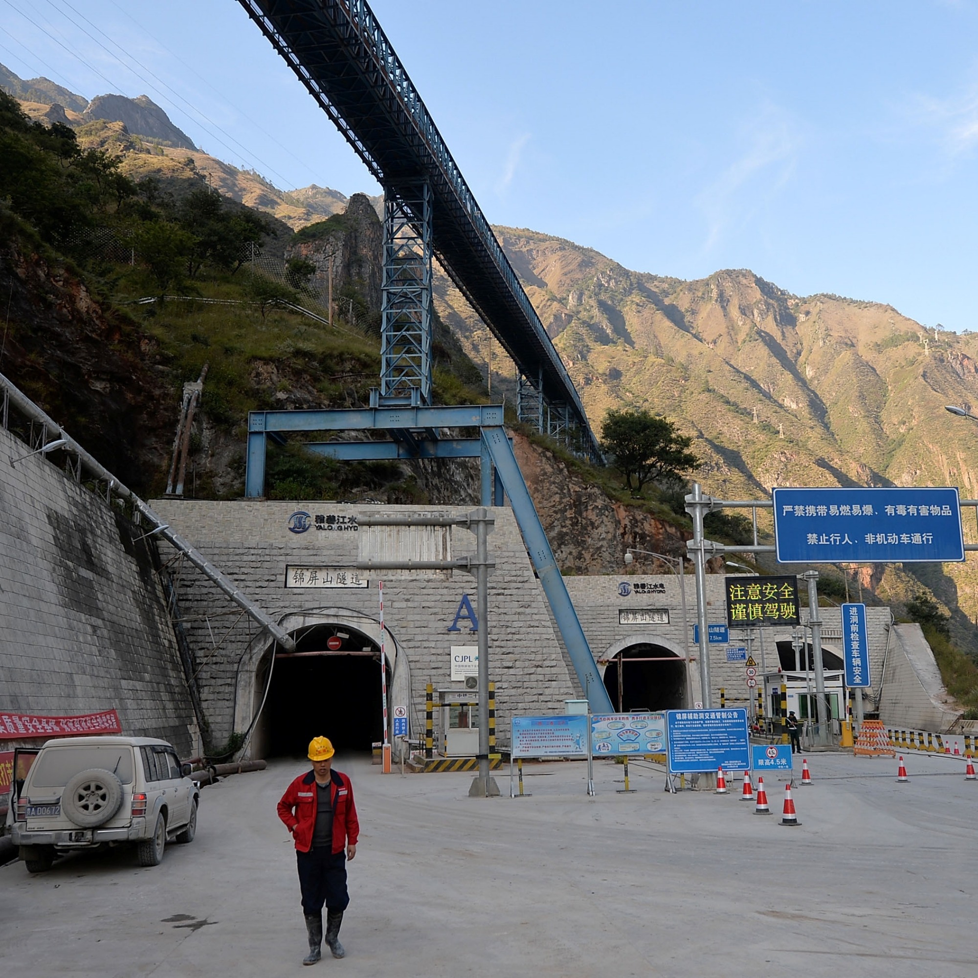 China's first extremely deep underground lab inaugurated | Today in ...