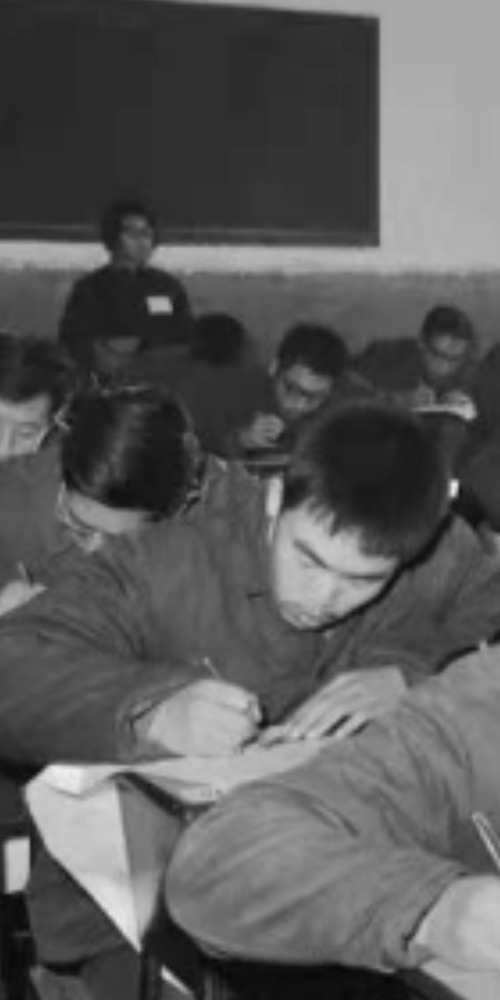 Restoration of the College Entrance Examination