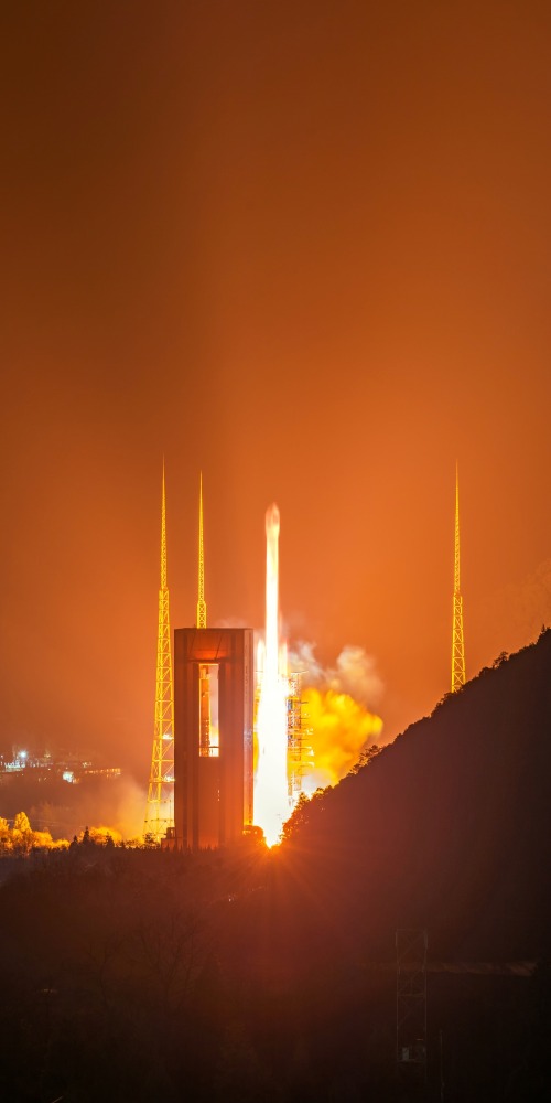 Chang'e 4 landed on the far side of the moon