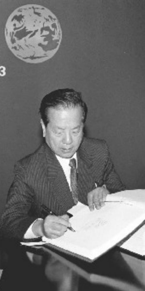 禁止化學武器公約