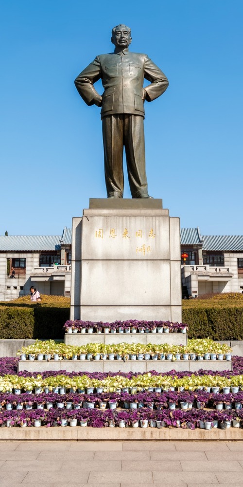 Zhou Enlai Memorial Hall 
