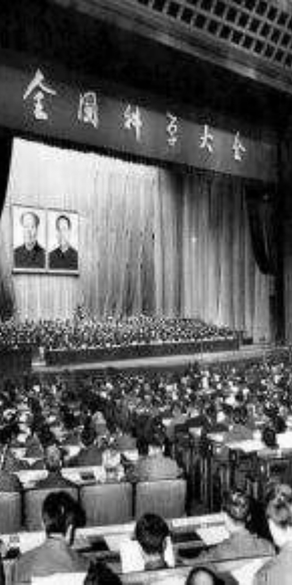 Xi Jinping first explained "Chinese Dream" | Today in History | Fun ...