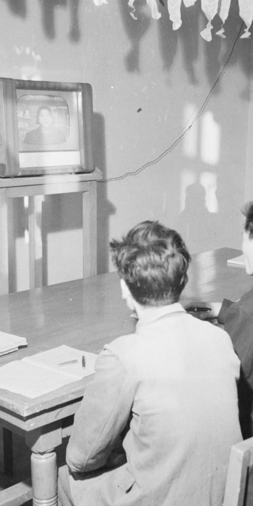 北京電視大學正式開學