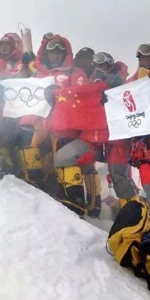 北京奥运圣火珠穆朗玛峰顶峰