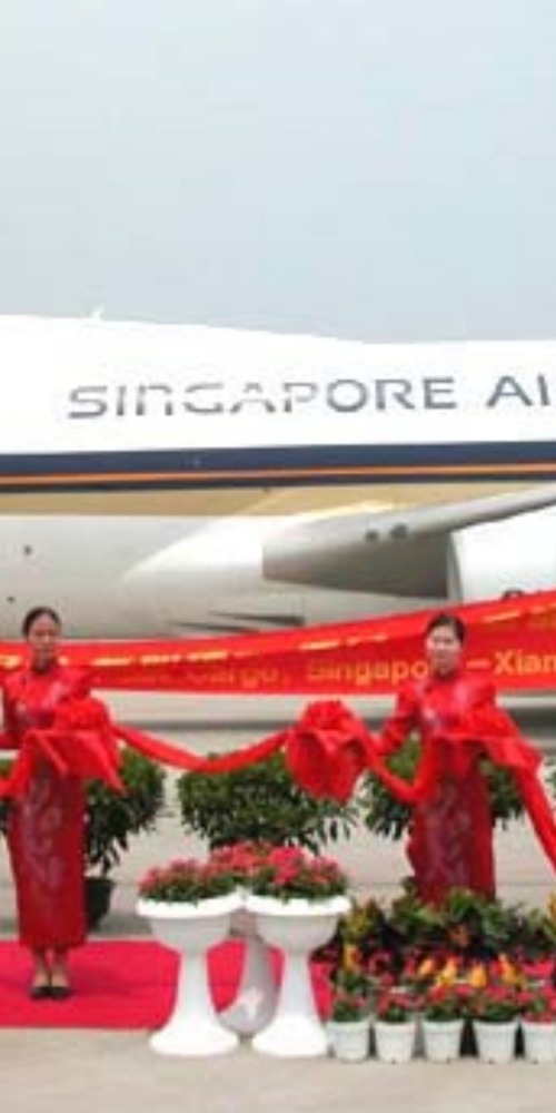 the fifth freedom of the air