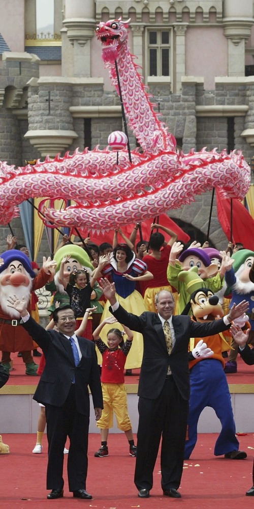 Hong Kong Disneyland