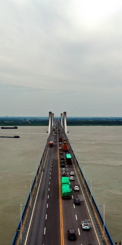 Wuhu Yangtze River Bridge