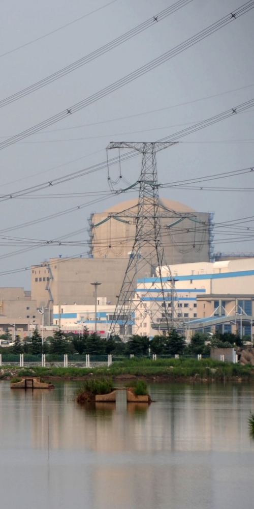 田灣核電站