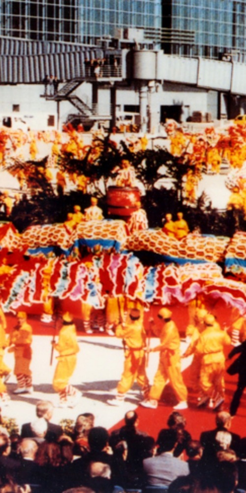 当代中国-当年今日-澳门国际机场