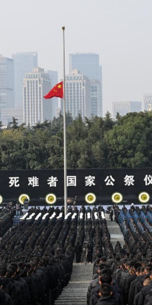 Contemporary China - On This Day in History - Nanjing Massacre National Memorial