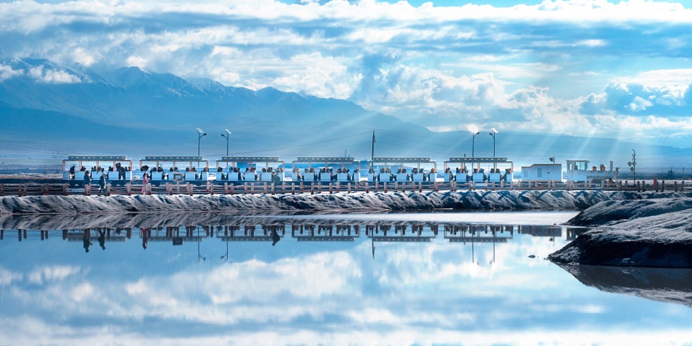 當代中國-旅遊風物-茶卡鹽湖