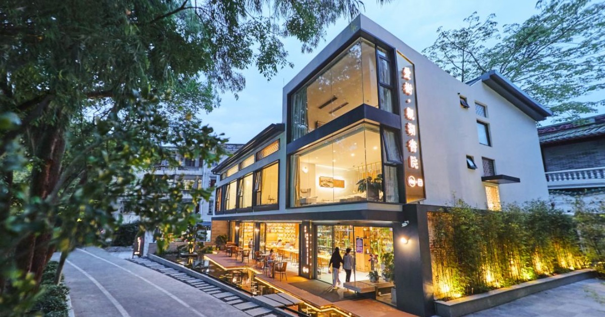 當代中國-旅遊風物-民宿